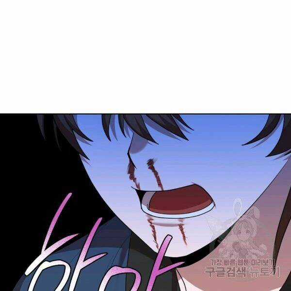 Họa Long Vương Chapter 42 trang 129