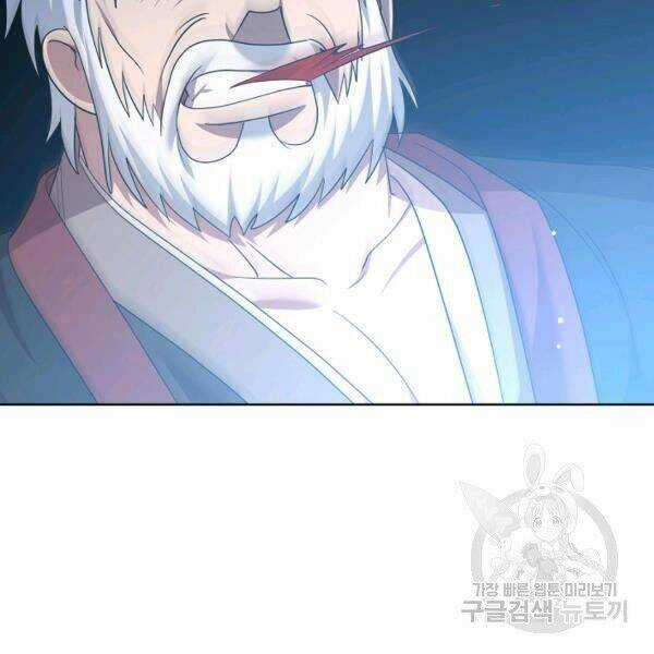 Họa Long Vương Chapter 42 trang 135