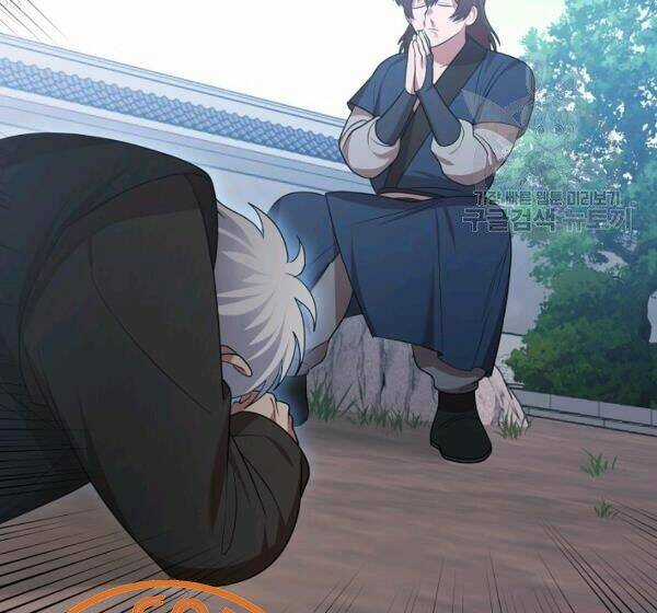 Họa Long Vương Chapter 42 trang 142