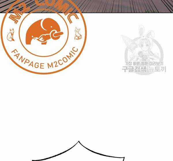 Họa Long Vương Chapter 42 trang 143