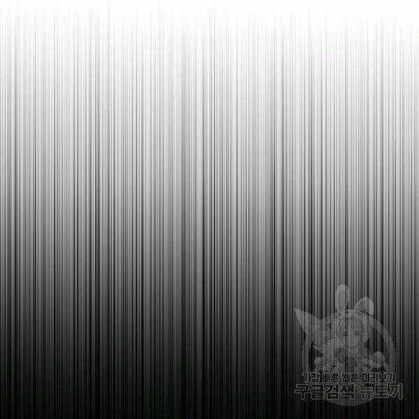 Họa Long Vương Chapter 42 trang 155