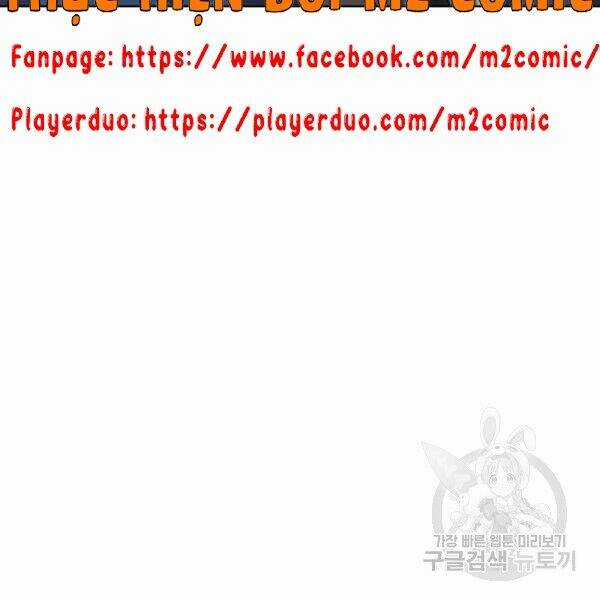 Họa Long Vương Chapter 42 trang 29