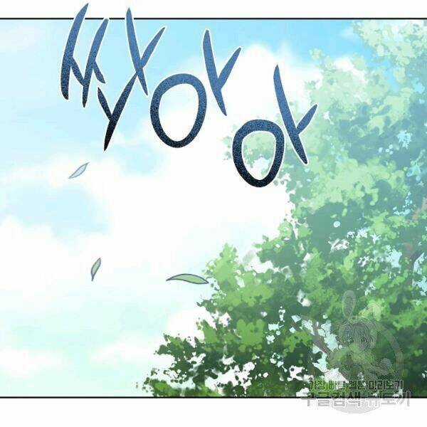 Họa Long Vương Chapter 42 trang 30