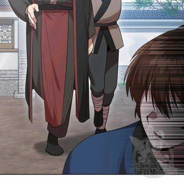 Họa Long Vương Chapter 42 trang 41