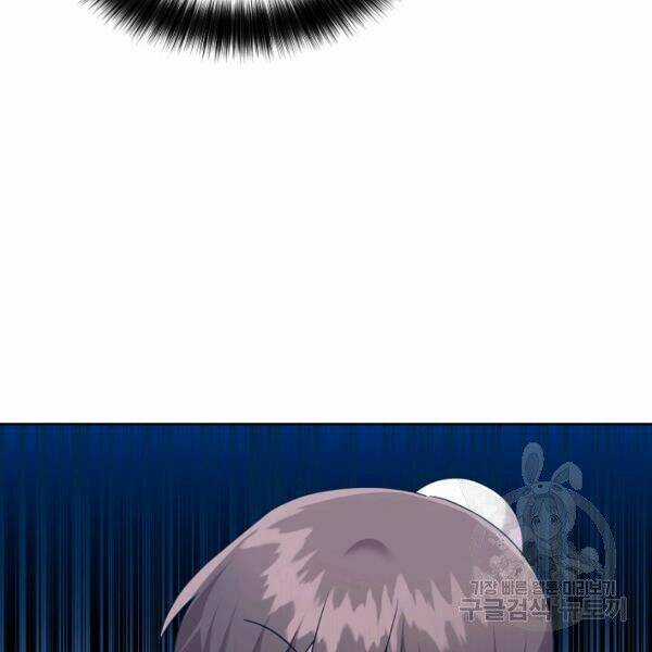 Họa Long Vương Chapter 42 trang 44