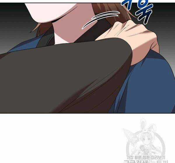 Họa Long Vương Chapter 42 trang 76