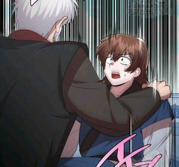 Họa Long Vương Chapter 42 trang 78