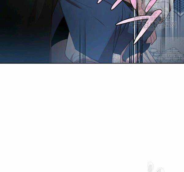 Họa Long Vương Chapter 42 trang 79