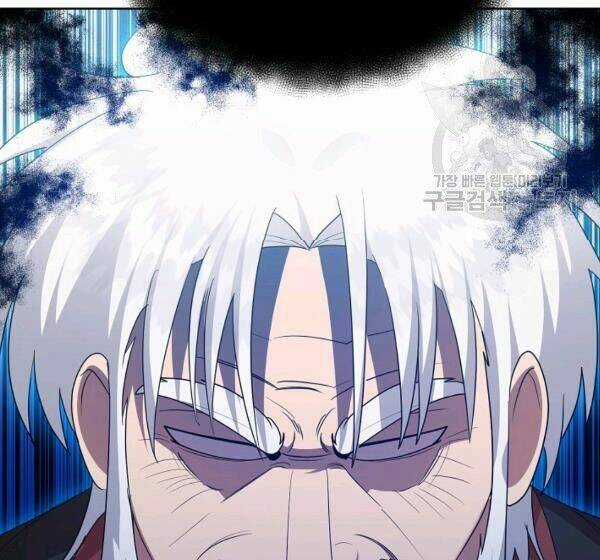 Họa Long Vương Chapter 42 trang 82