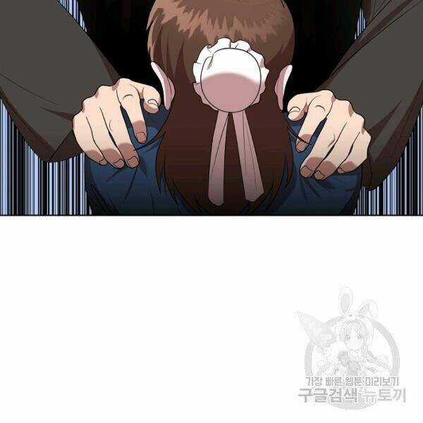 Họa Long Vương Chapter 42 trang 93