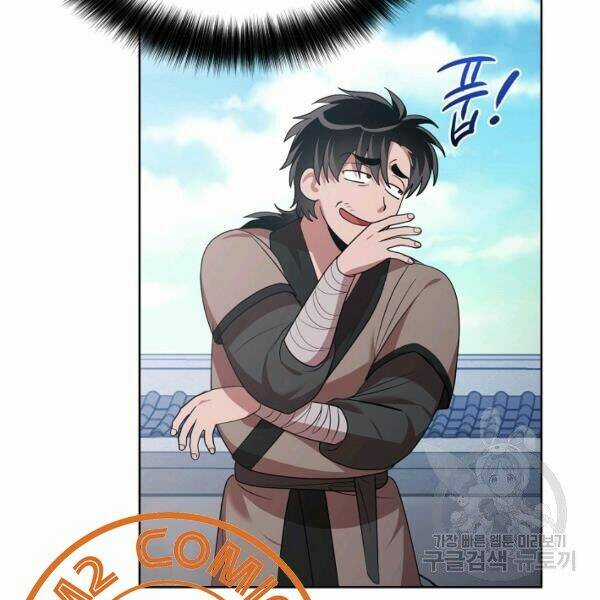 Họa Long Vương Chapter 42 trang 98