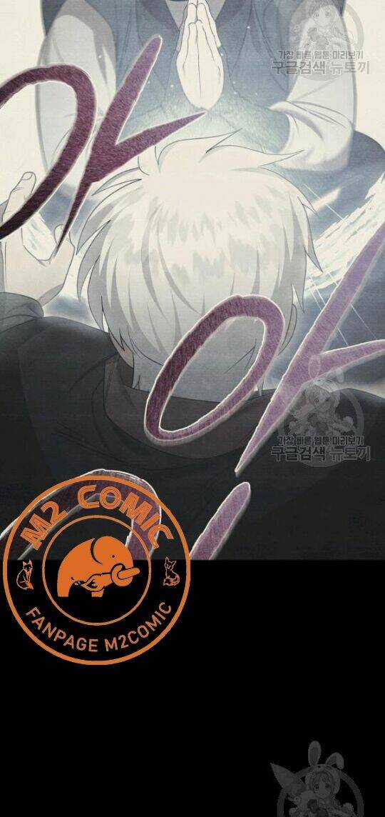 Họa Long Vương Chapter 43 trang 12