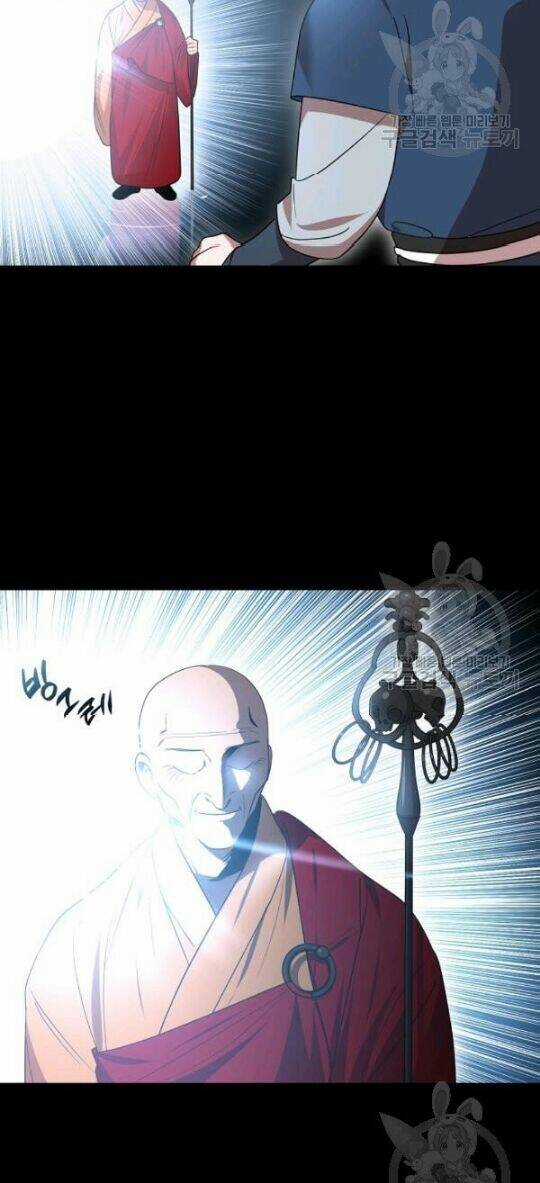 Họa Long Vương Chapter 43 trang 24