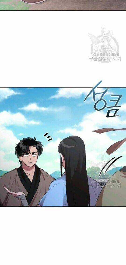 Họa Long Vương Chapter 43 trang 32