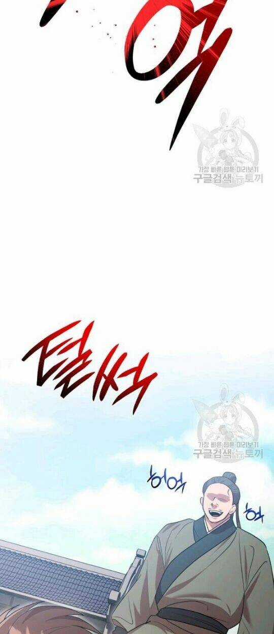 Họa Long Vương Chapter 43 trang 35