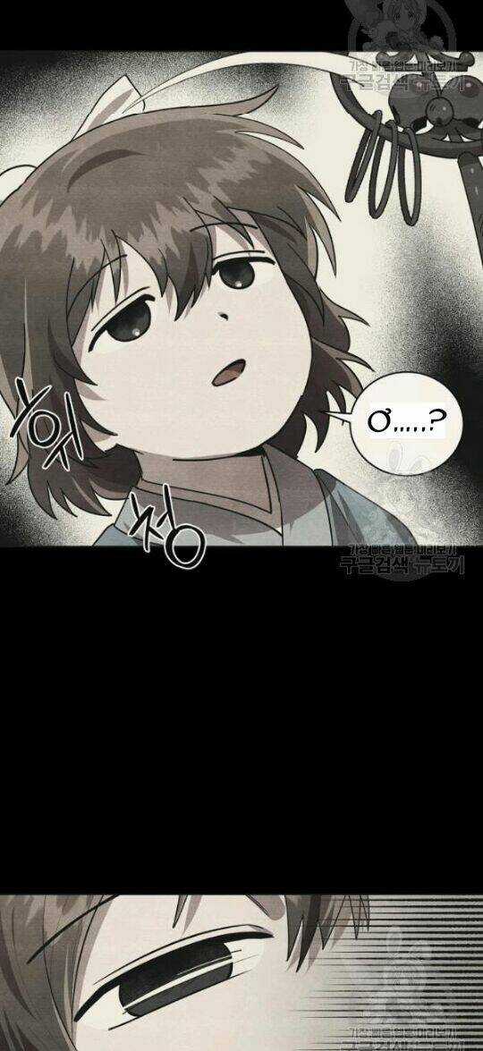 Họa Long Vương Chapter 43 trang 5