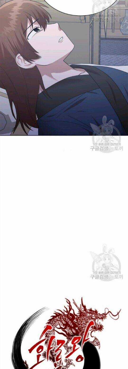 Họa Long Vương Chapter 44 trang 15