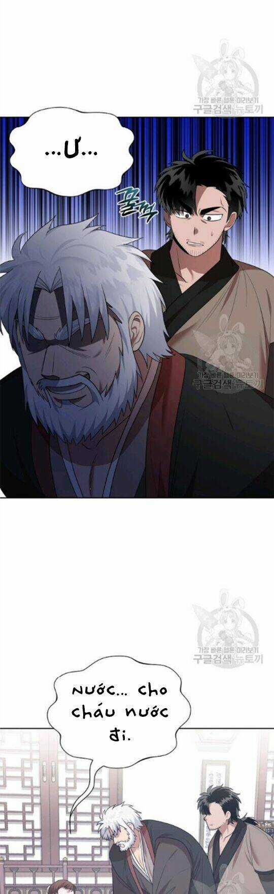 Họa Long Vương Chapter 44 trang 17