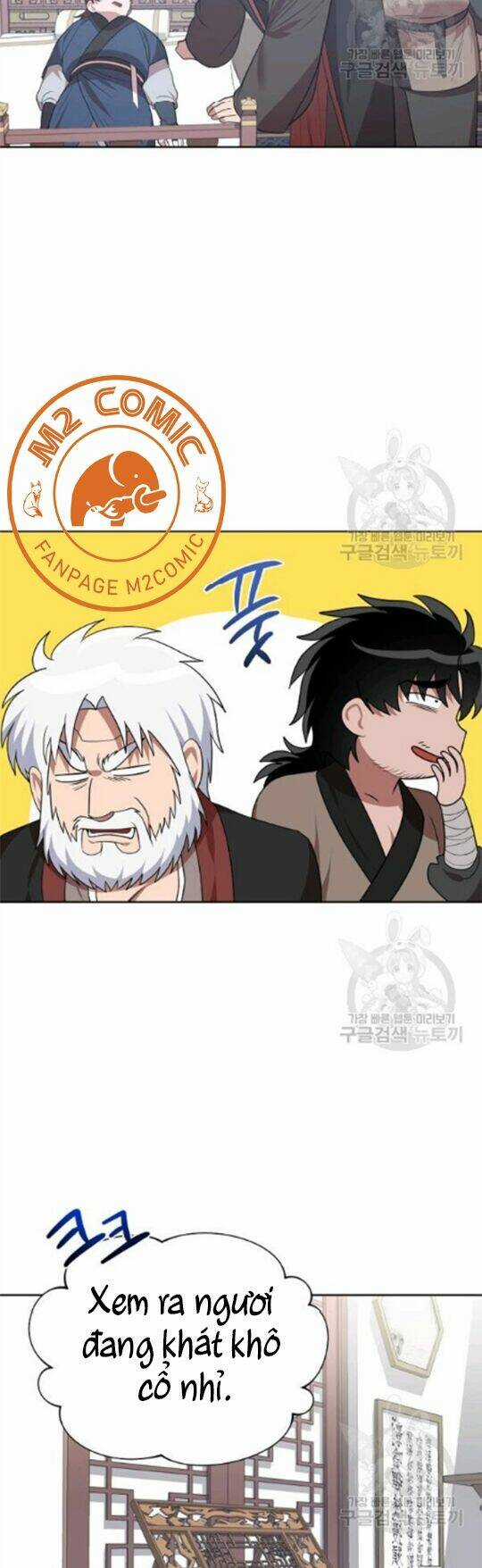 Họa Long Vương Chapter 44 trang 18