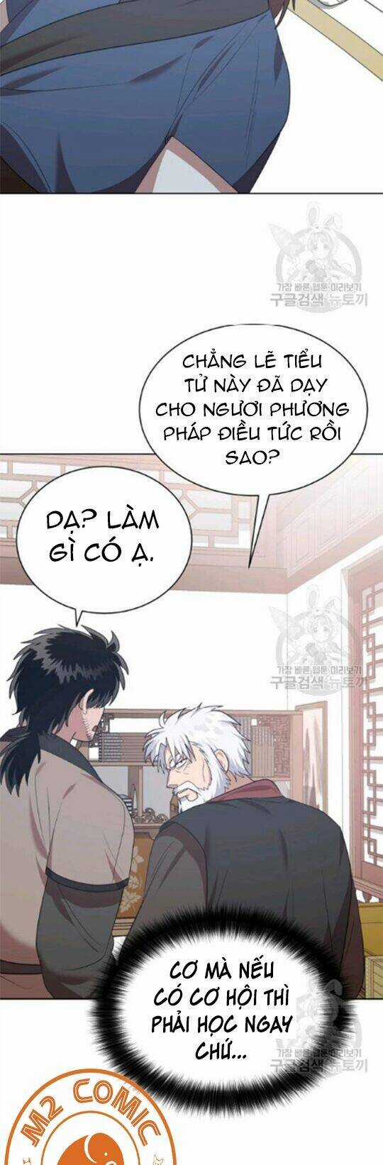 Họa Long Vương Chapter 44 trang 2