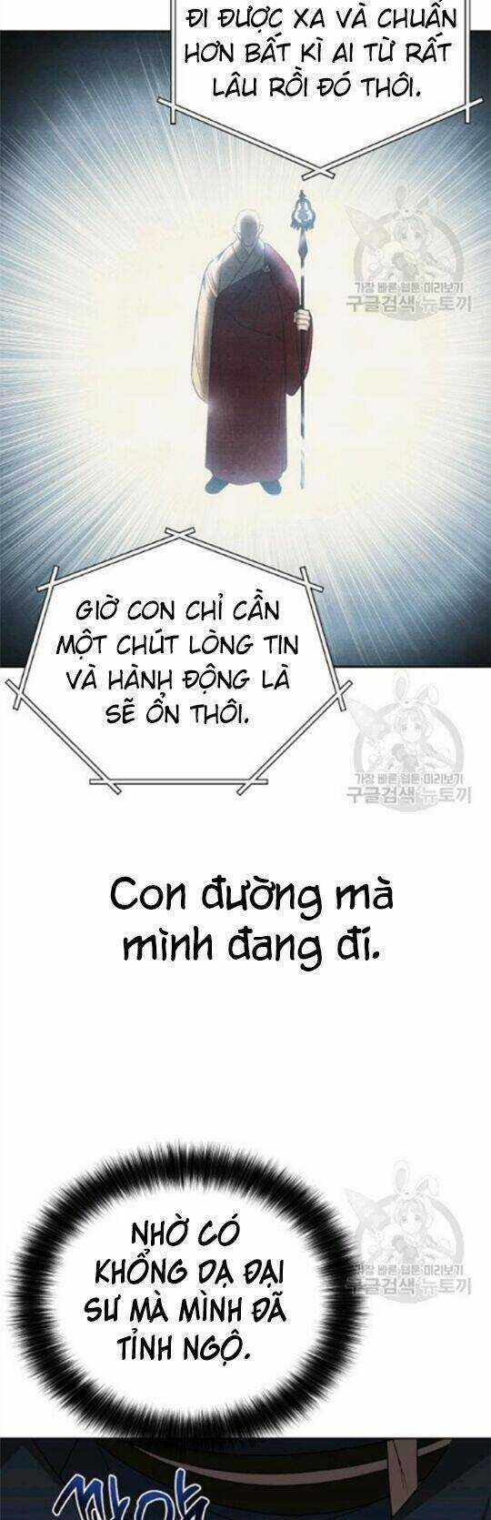 Họa Long Vương Chapter 44 trang 29