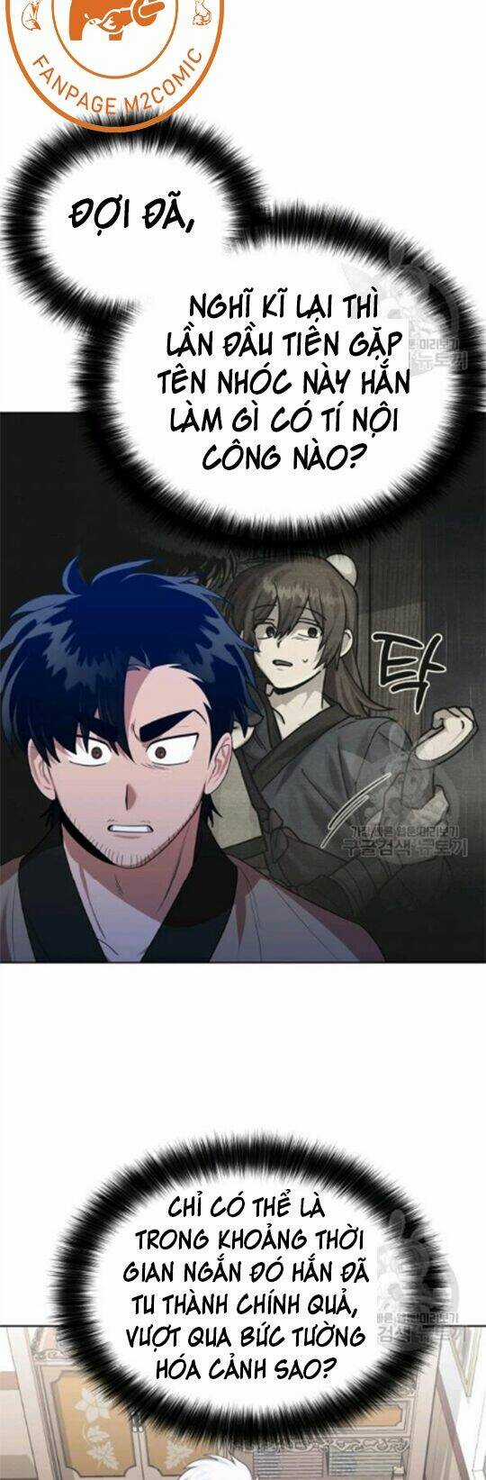 Họa Long Vương Chapter 44 trang 3