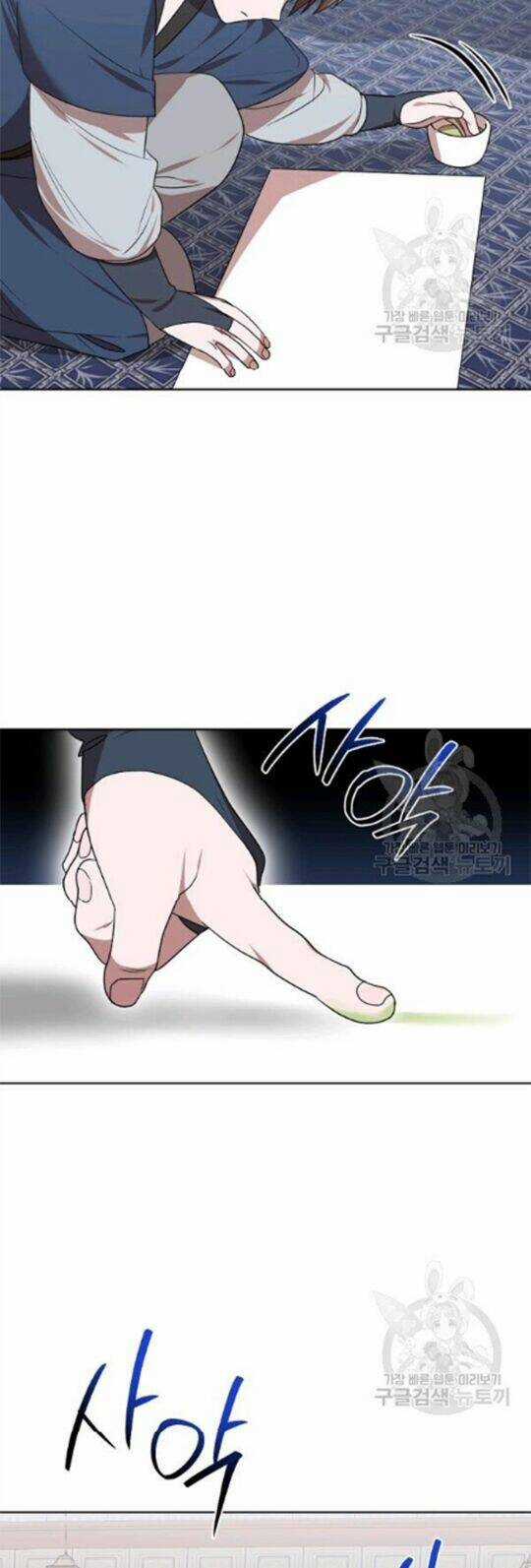 Họa Long Vương Chapter 44 trang 35