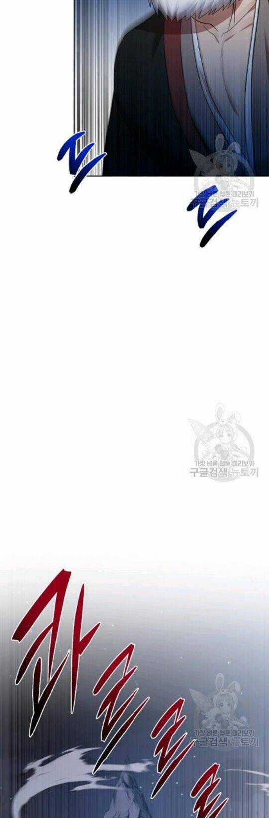 Họa Long Vương Chapter 44 trang 43