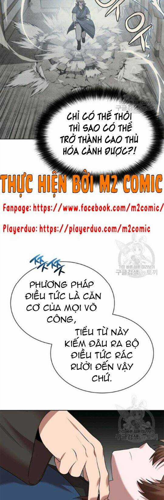 Họa Long Vương Chapter 44 trang 5