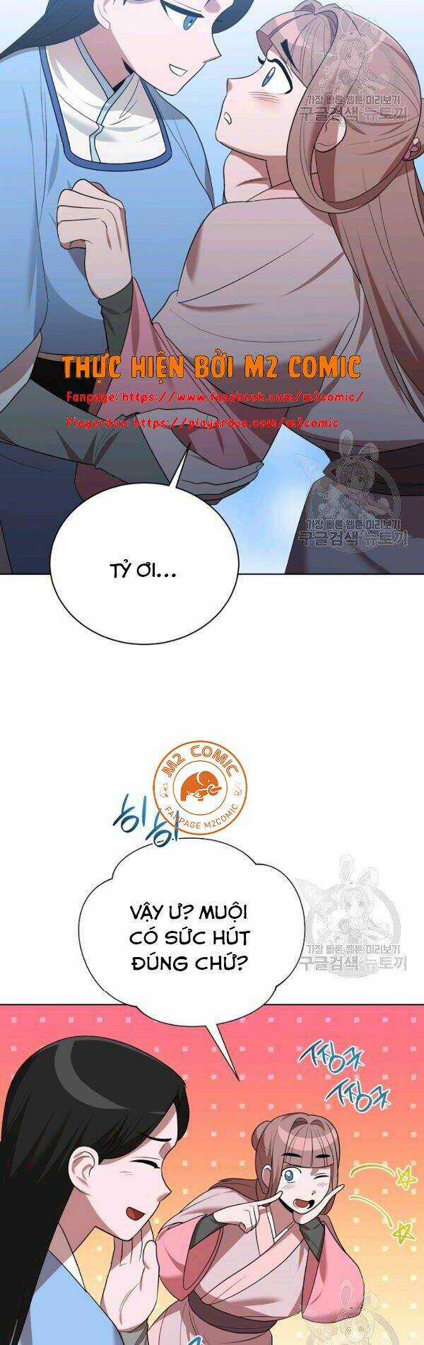 Họa Long Vương Chapter 46 trang 11