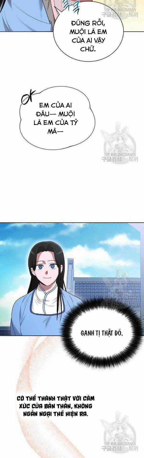 Họa Long Vương Chapter 46 trang 12