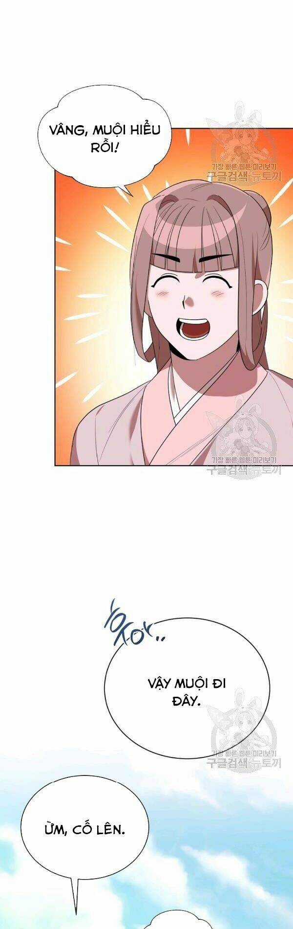Họa Long Vương Chapter 46 trang 15