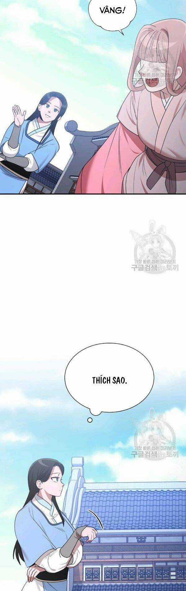 Họa Long Vương Chapter 46 trang 16