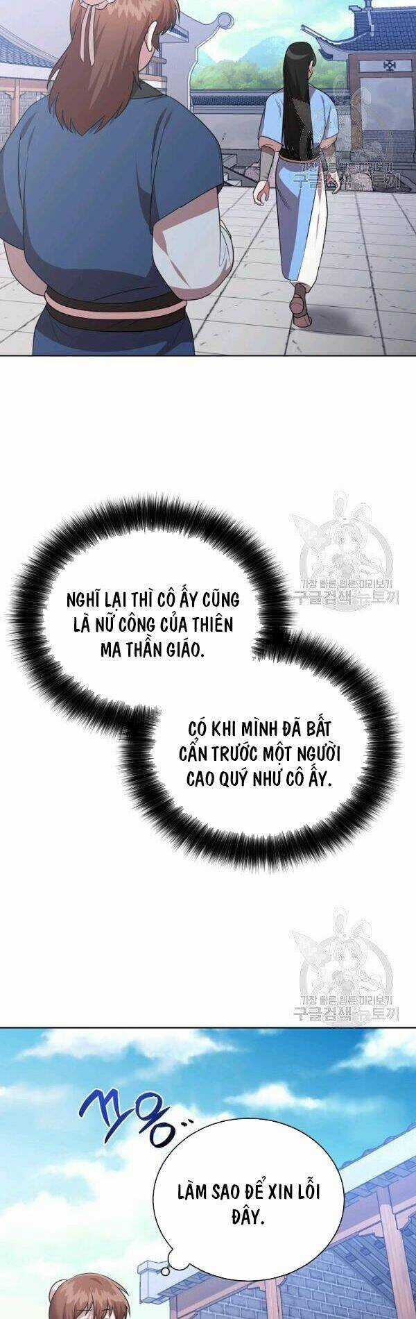 Họa Long Vương Chapter 46 trang 34