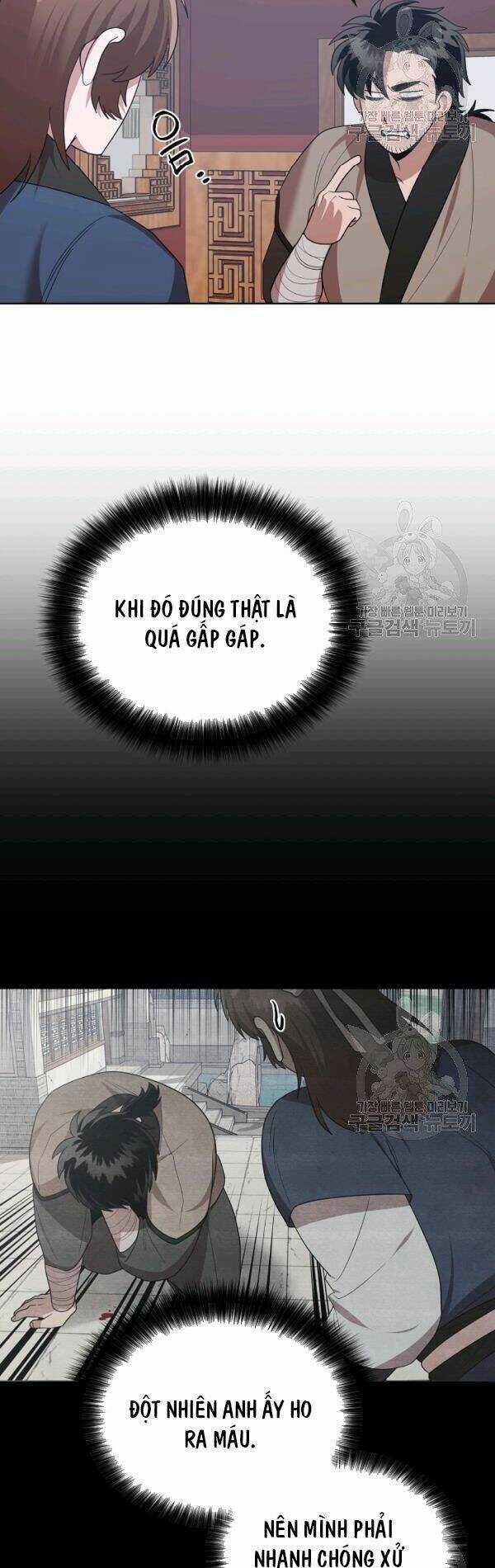 Họa Long Vương Chapter 46 trang 41