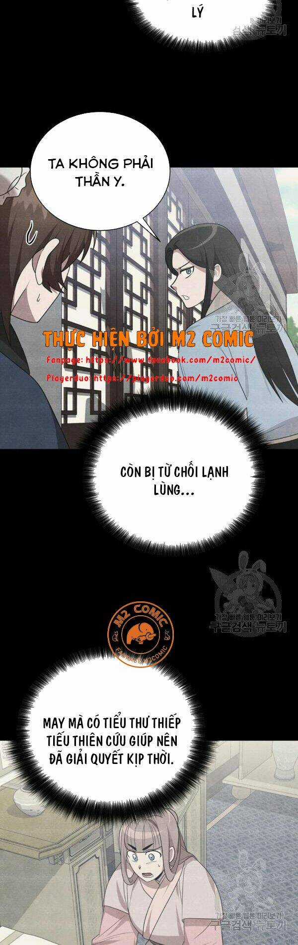 Họa Long Vương Chapter 46 trang 42