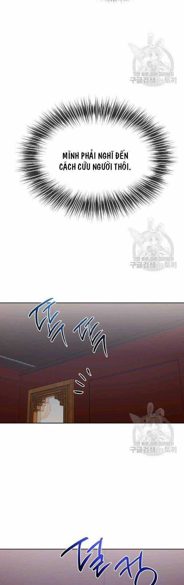 Họa Long Vương Chapter 46 trang 46