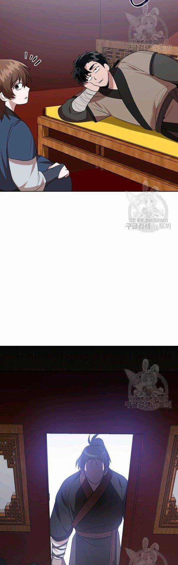Họa Long Vương Chapter 46 trang 47