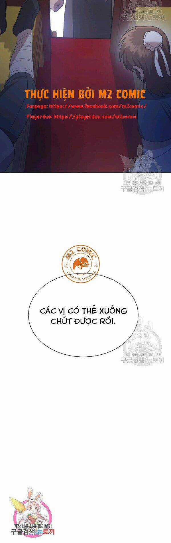 Họa Long Vương Chapter 46 trang 48