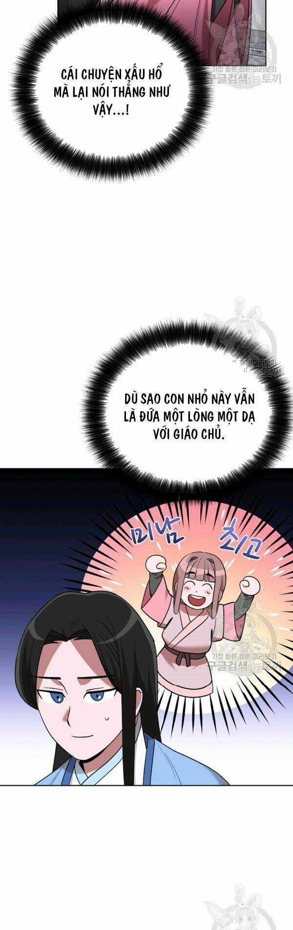 Họa Long Vương Chapter 46 trang 5