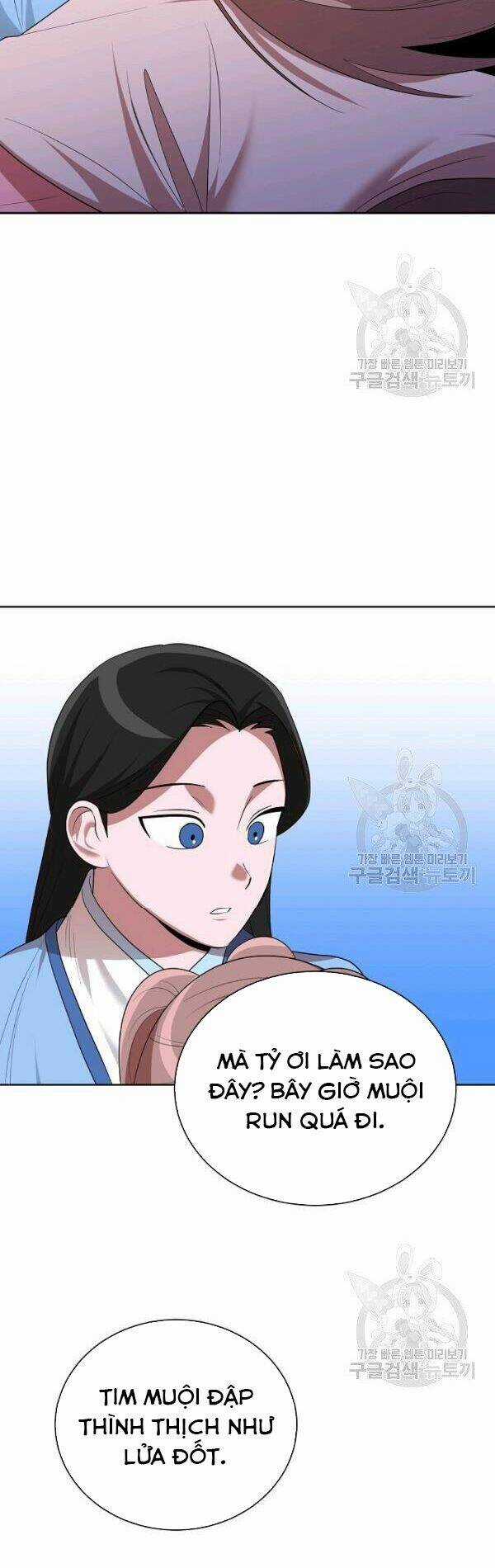Họa Long Vương Chapter 46 trang 8