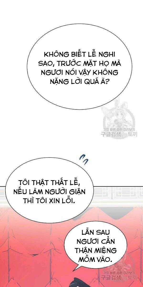 Họa Long Vương Chapter 47 trang 15
