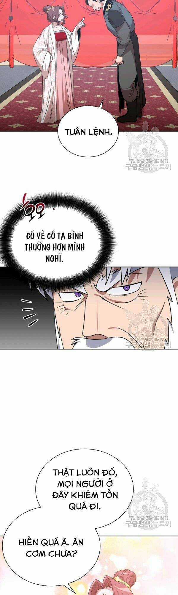 Họa Long Vương Chapter 47 trang 16