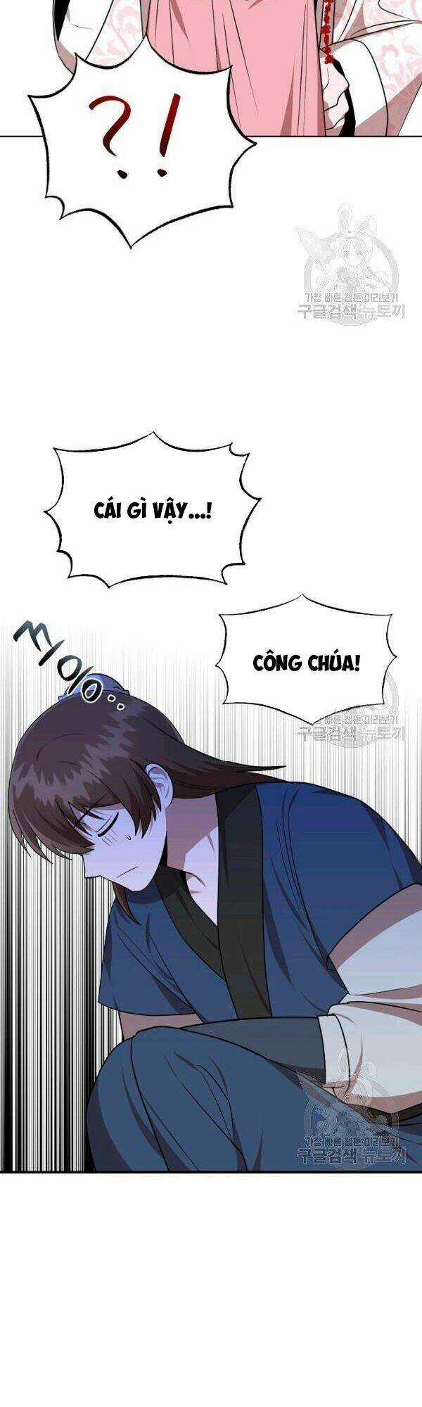 Họa Long Vương Chapter 47 trang 22