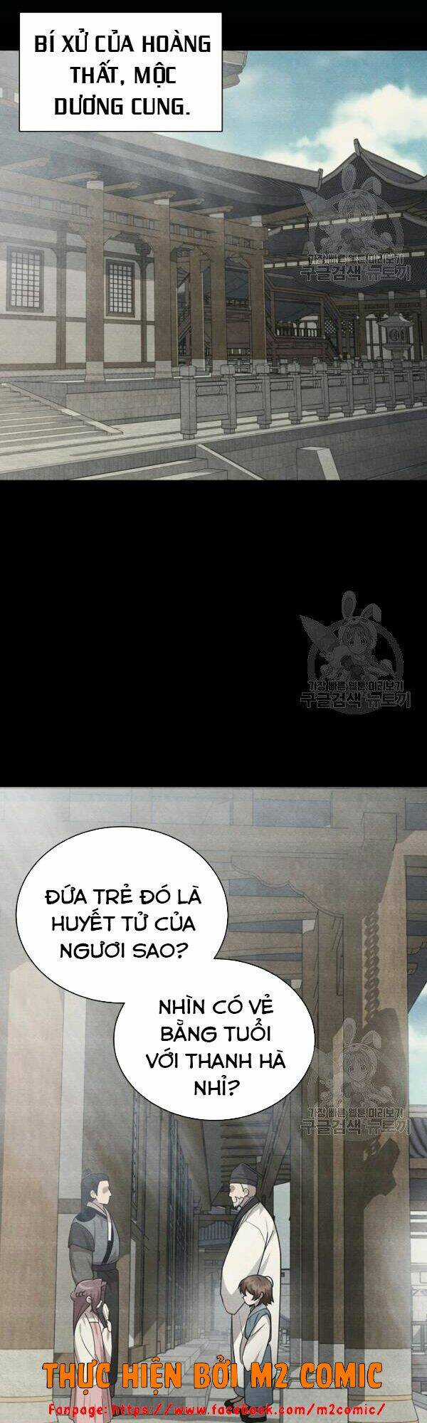 Họa Long Vương Chapter 47 trang 25