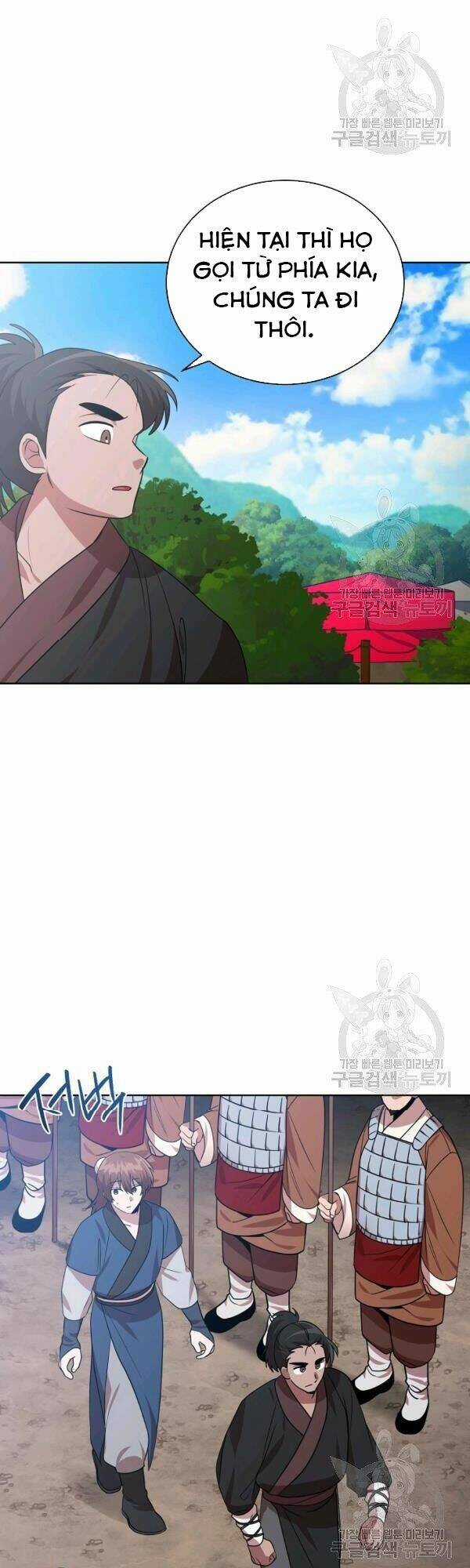 Họa Long Vương Chapter 47 trang 4