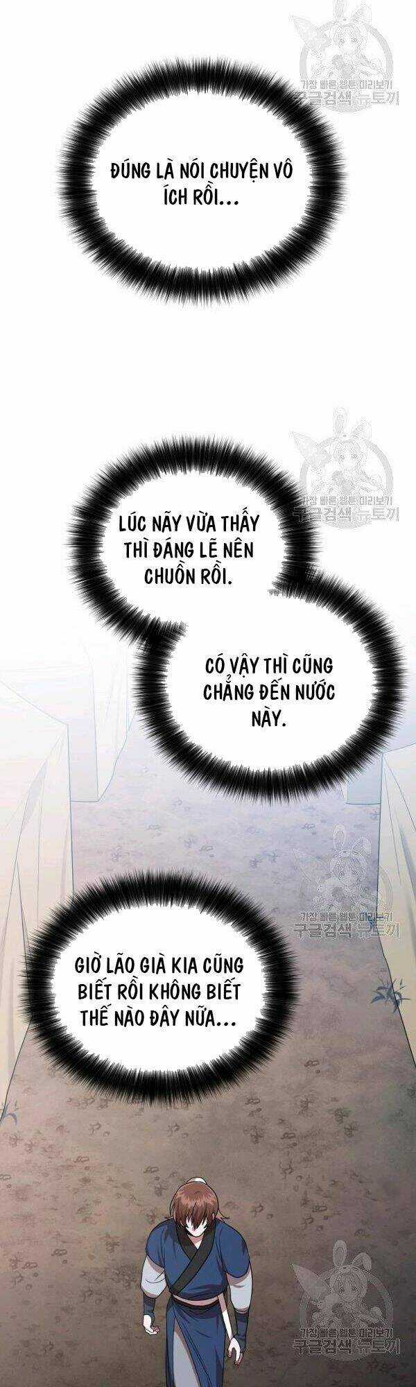 Họa Long Vương Chapter 47 trang 43