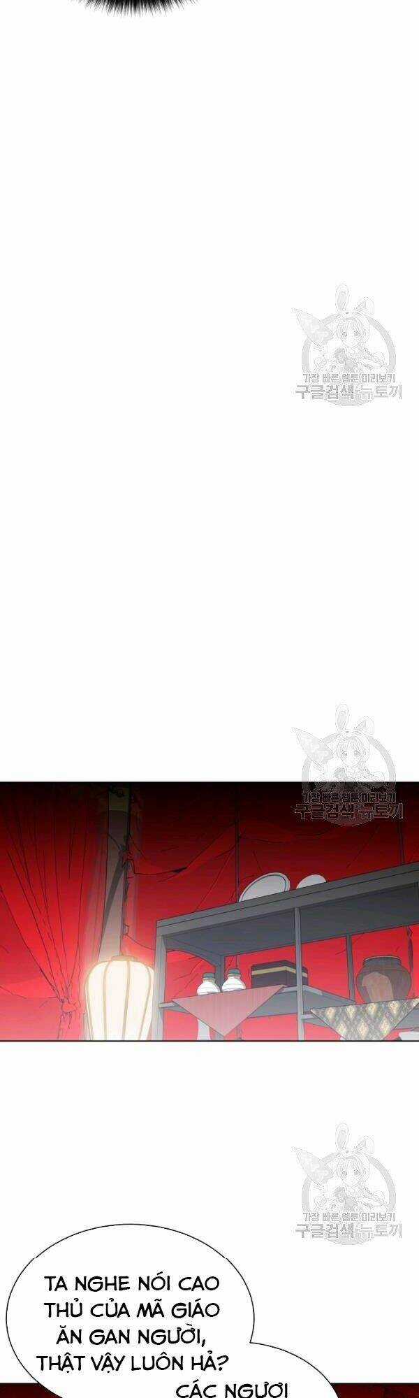 Họa Long Vương Chapter 47 trang 49