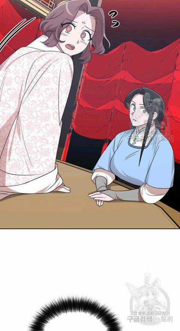 Họa Long Vương Chapter 47 trang 57