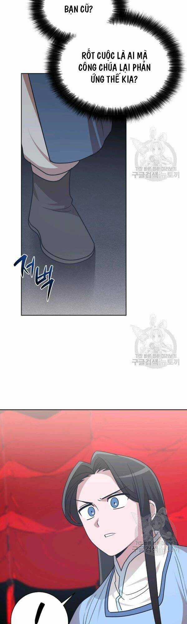 Họa Long Vương Chapter 47 trang 58